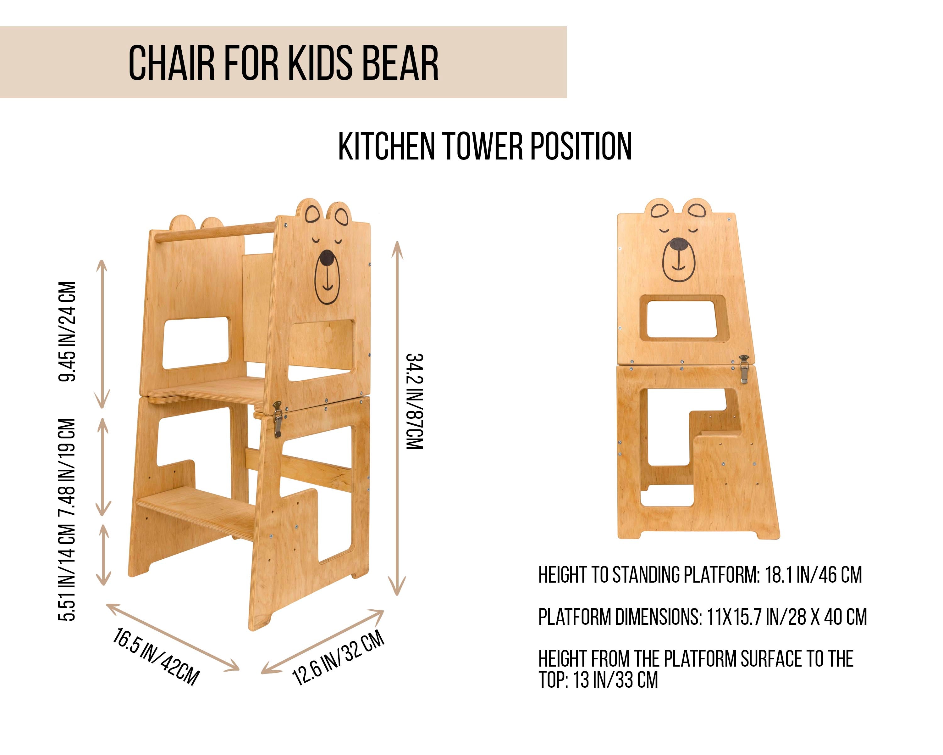 Kitchen helper stool discount dimensions